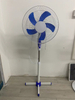 16"stand Fan